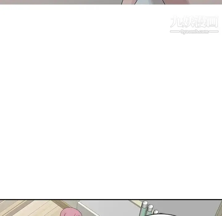 姐姐的秘密 - 第24话 - page 44