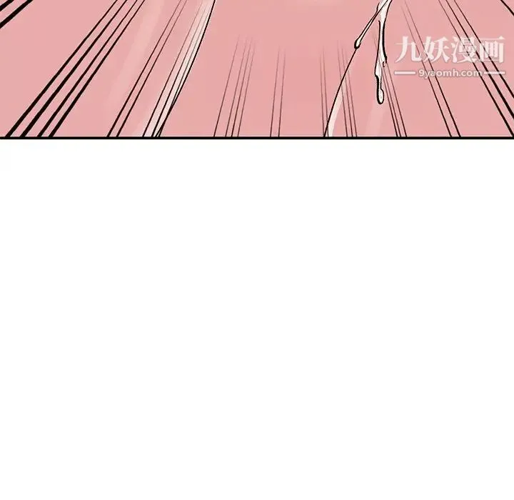 姐姐的秘密 - 第38话 - page 22