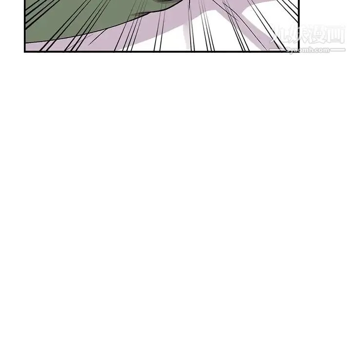 姐姐的秘密 - 第38话 - page 37