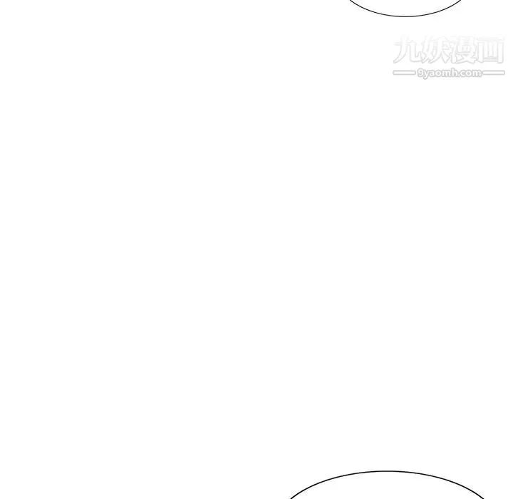 姐姐的秘密 - 第38话 - page 68