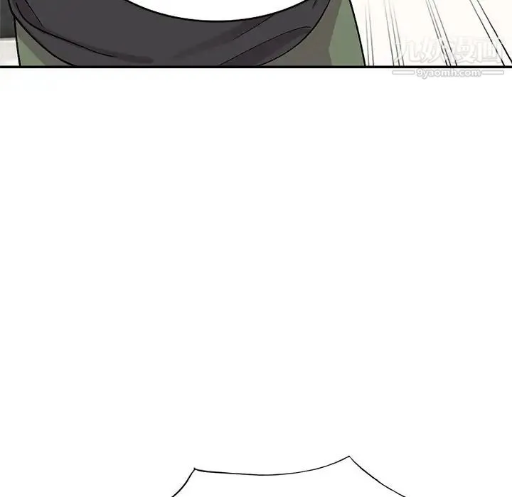 姐姐的秘密 - 第38话 - page 101