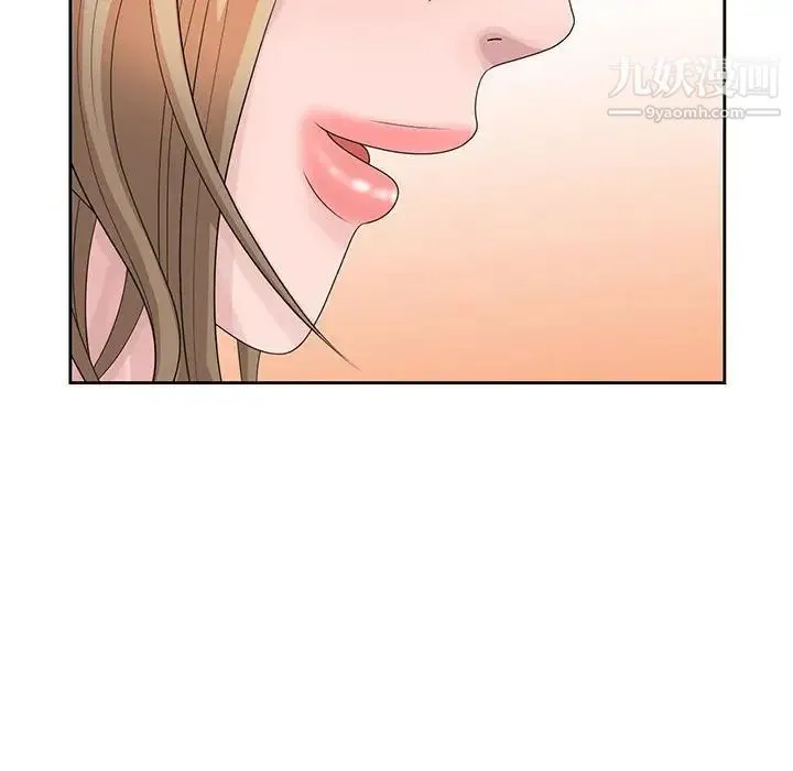 姐姐的秘密 - 第12话 - page 56