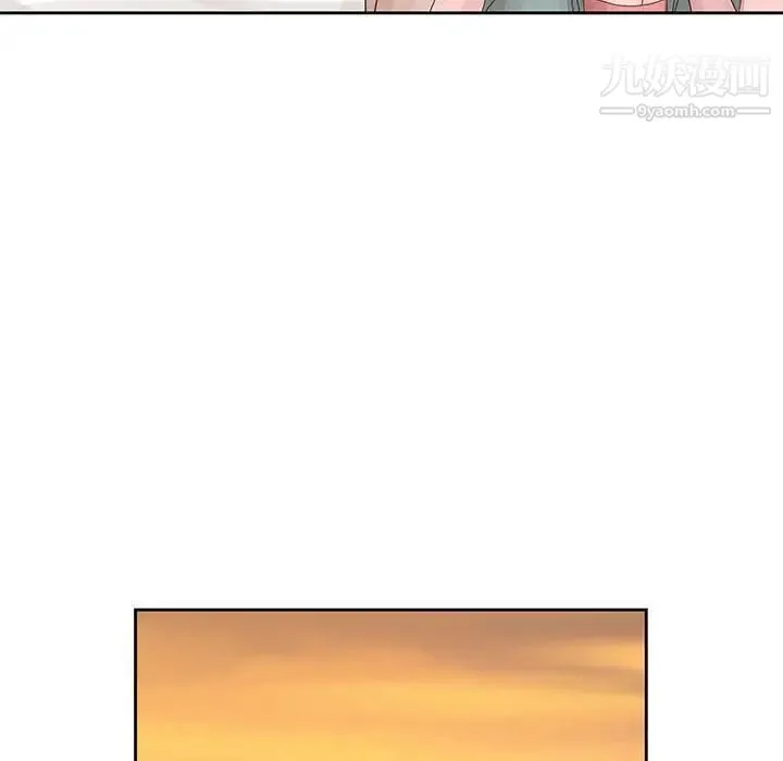 姐姐的秘密 - 第12话 - page 81