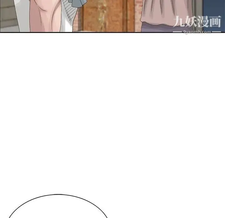 姐姐的秘密 - 第9话 - page 52