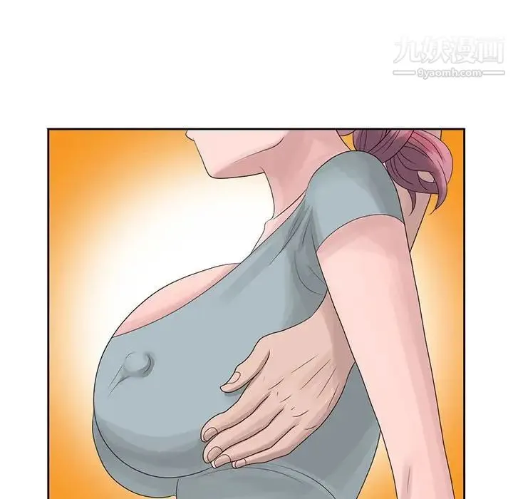 姐姐的秘密 - 第9话 - page 69
