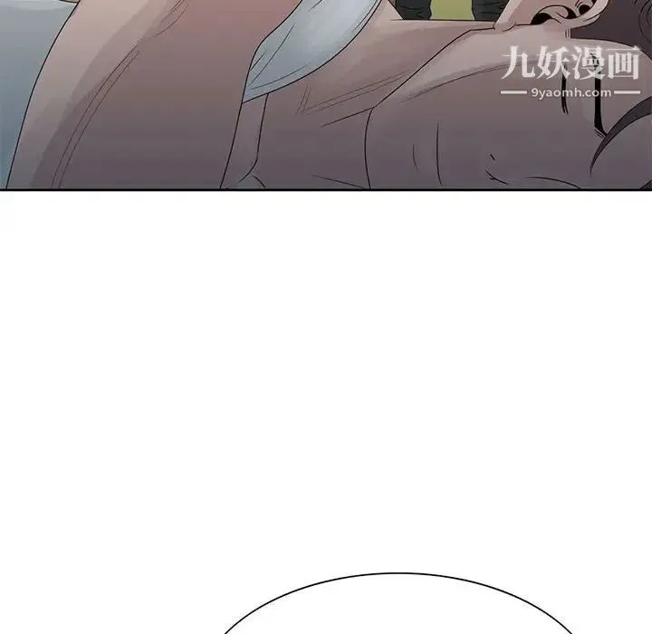 姐姐的秘密 - 第9话 - page 83