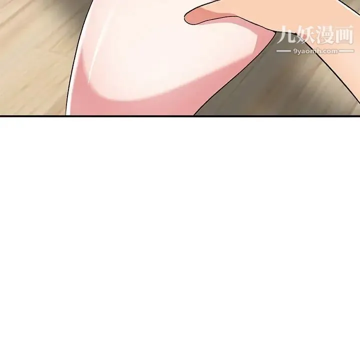 姐姐的秘密 - 第40话 - page 28