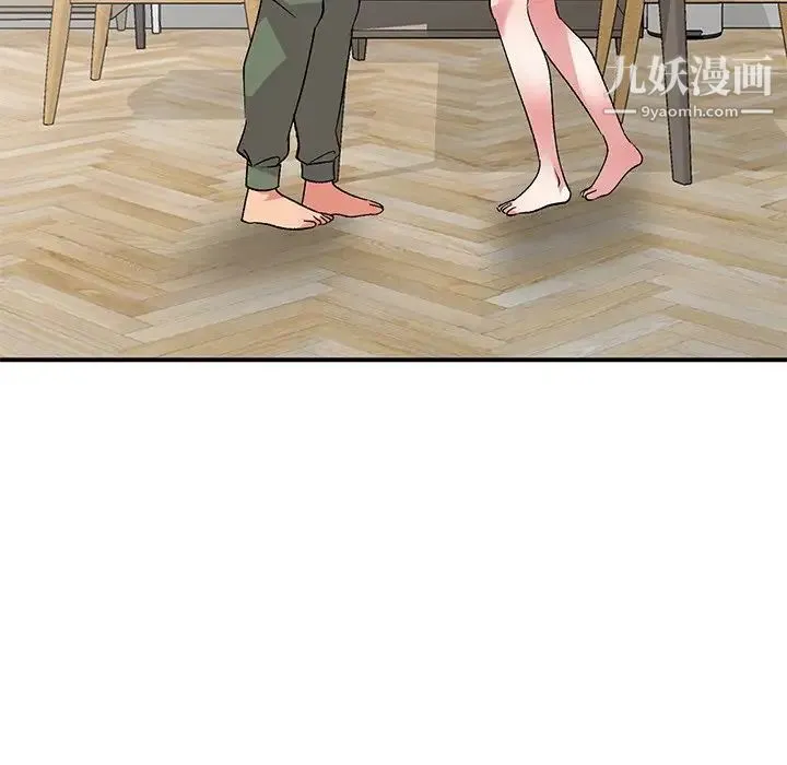 姐姐的秘密 - 第40话 - page 92