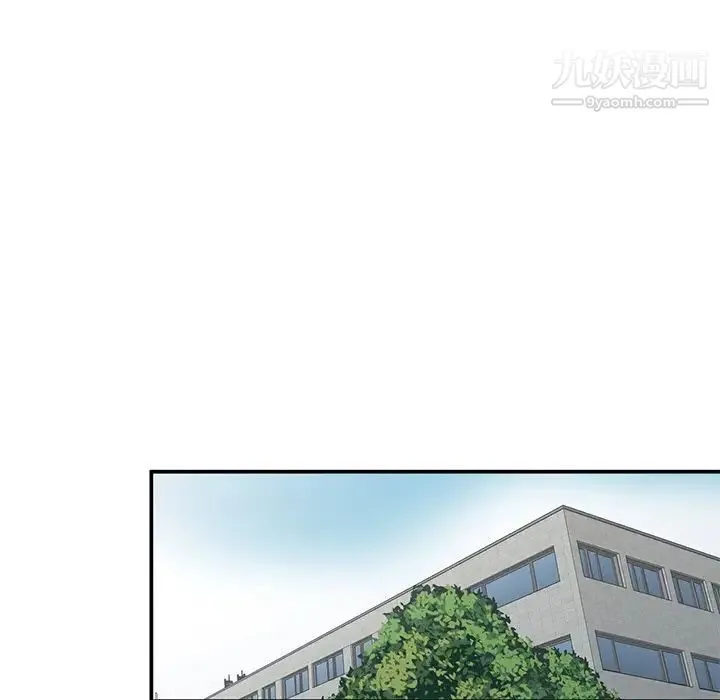 姐姐的秘密 - 第37话 - page 71