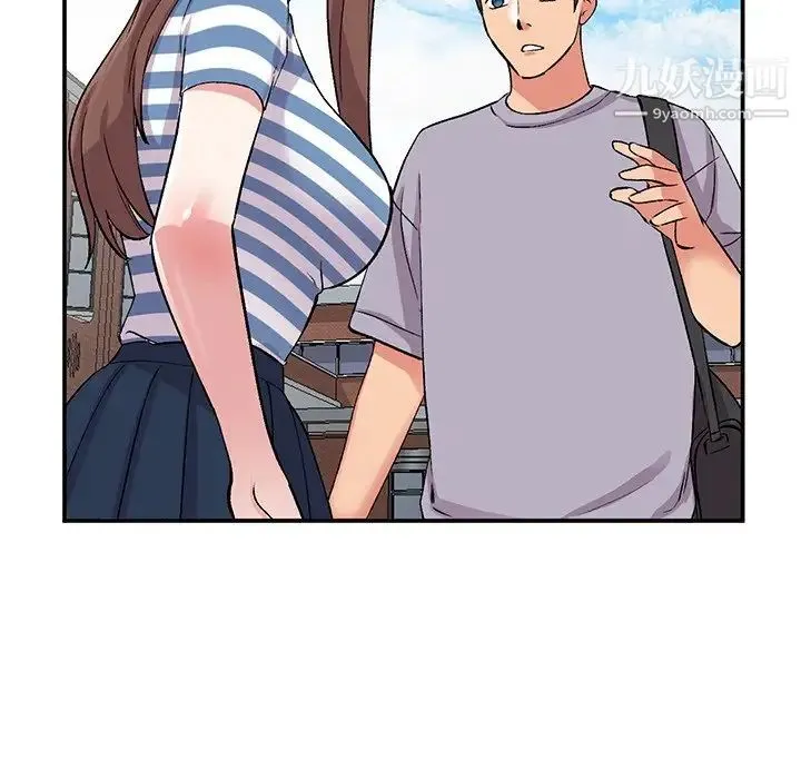 姐姐的秘密 - 第37话 - page 77