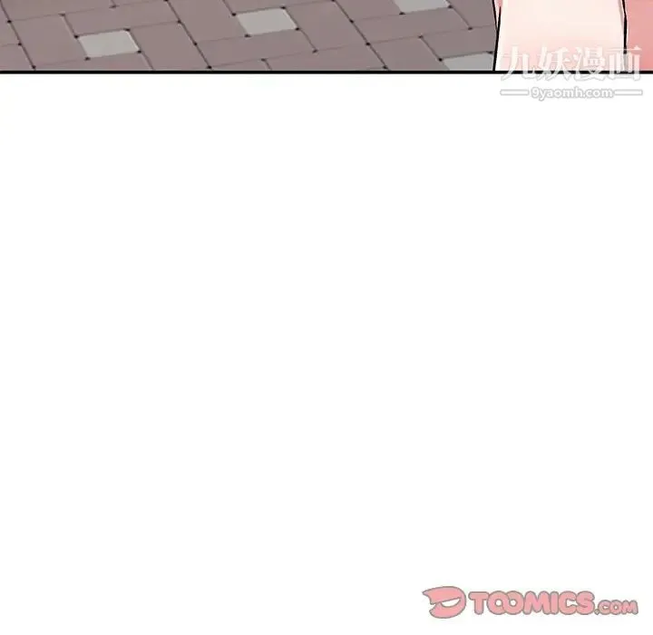 姐姐的秘密 - 第37话 - page 99
