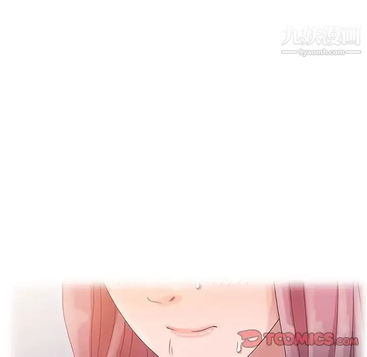 姐姐的秘密 - 第4话 - page 62