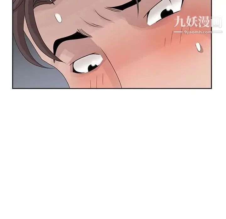 姐姐的秘密 - 第13话 - page 59