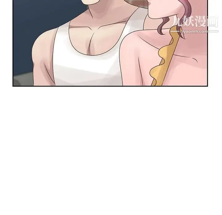 姐姐的秘密 - 第11话 - page 95