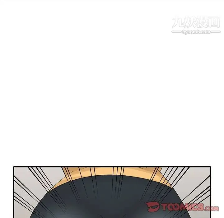 姐姐的秘密 - 第25话 - page 26