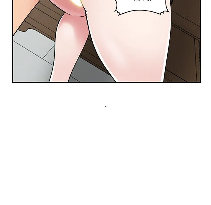 姐姐的秘密 - 第43话 - page 42