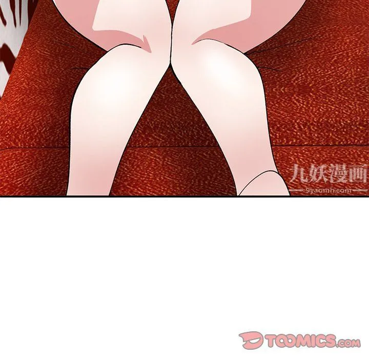 姐姐的秘密 - 第43话 - page 117