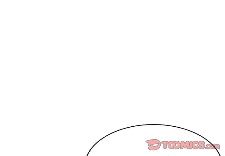 姐姐的秘密 - 第44话 - page 3