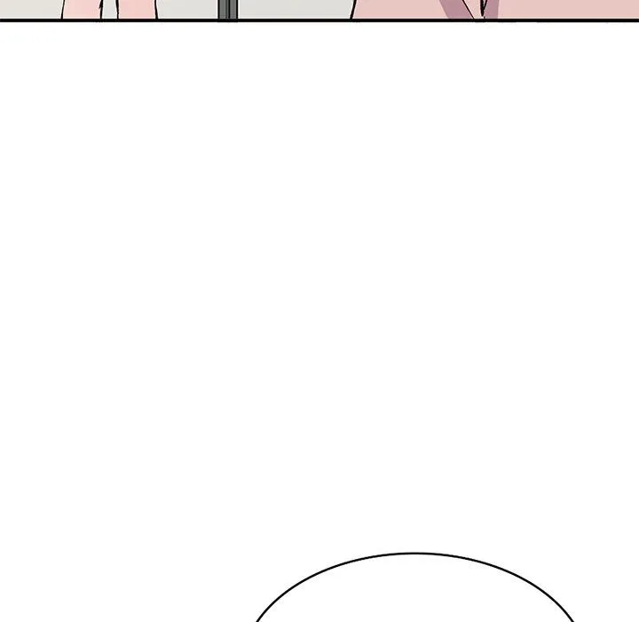 姐姐的秘密 - 第44话 - page 10