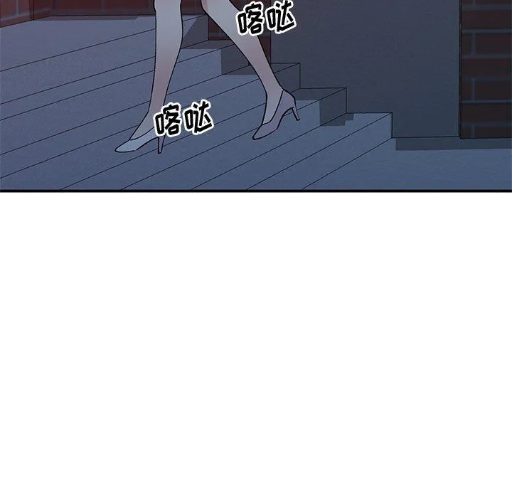 姐姐的秘密 - 第44话 - page 62