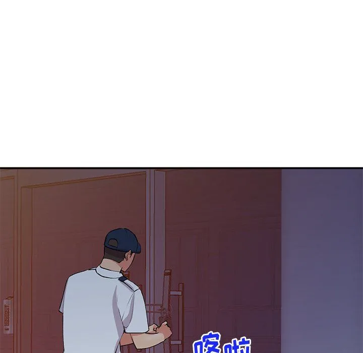 姐姐的秘密 - 第44话 - page 65