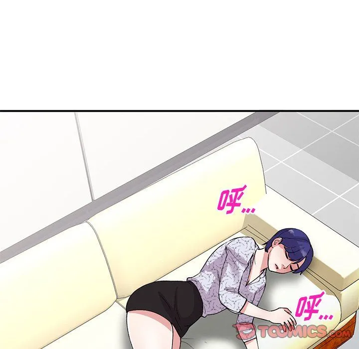 姐姐的秘密 - 第44话 - page 93