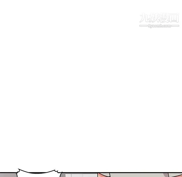 姐姐的秘密 - 第35话 - page 24