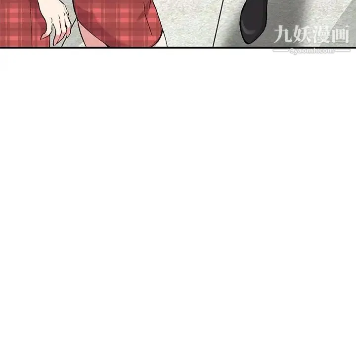 姐姐的秘密 - 第35话 - page 26