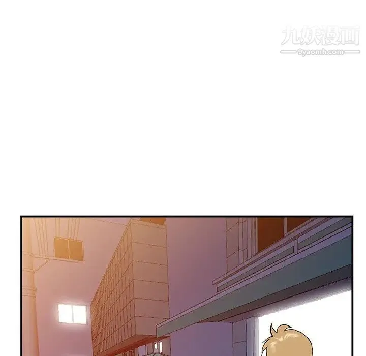 姐姐的秘密 - 第35话 - page 53