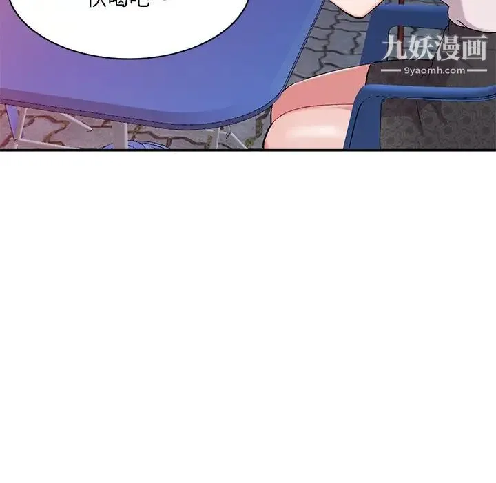 姐姐的秘密 - 第35话 - page 62