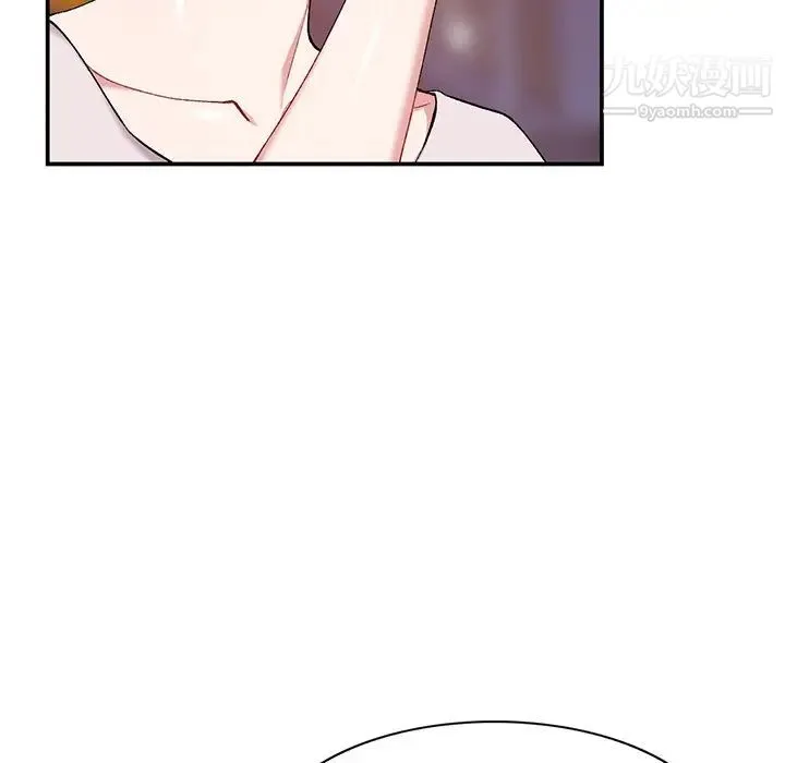 姐姐的秘密 - 第35话 - page 64