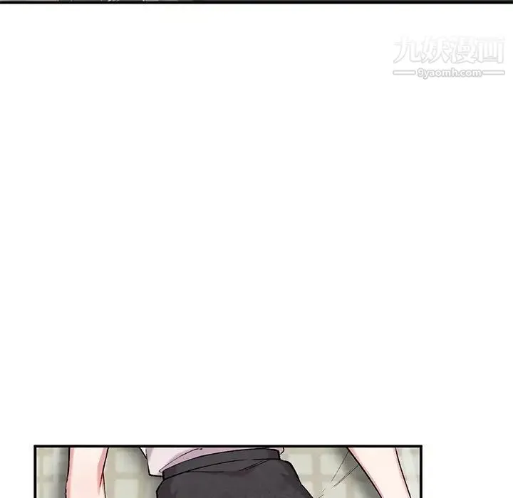 姐姐的秘密 - 第35话 - page 88