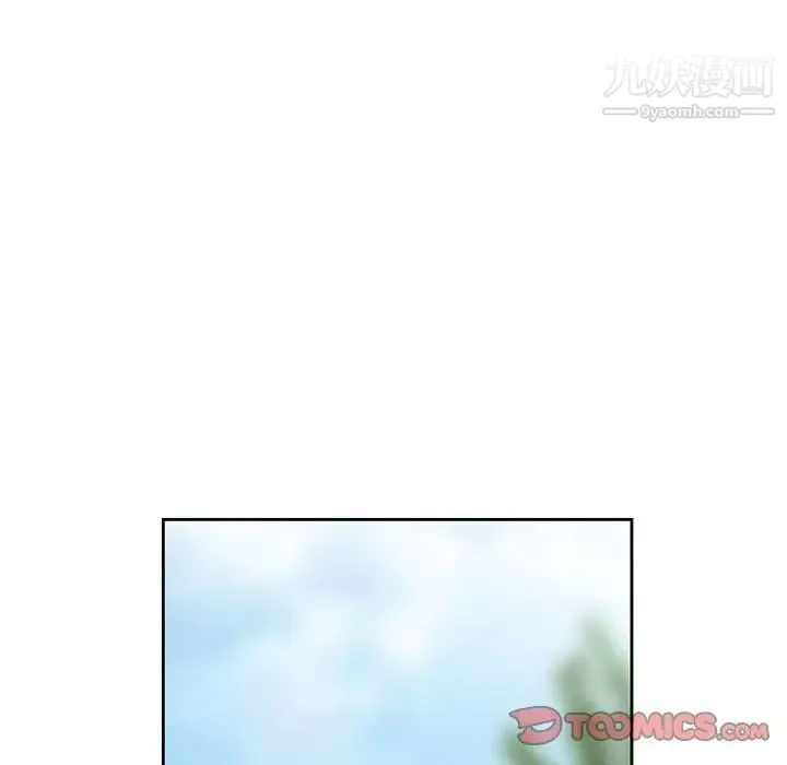 姐姐的秘密 - 第8话 - page 34