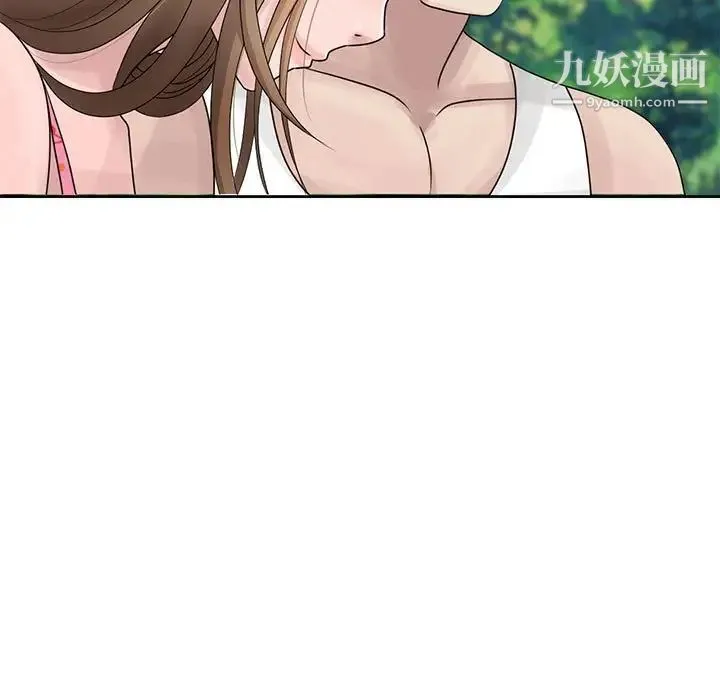 姐姐的秘密 - 第8话 - page 40