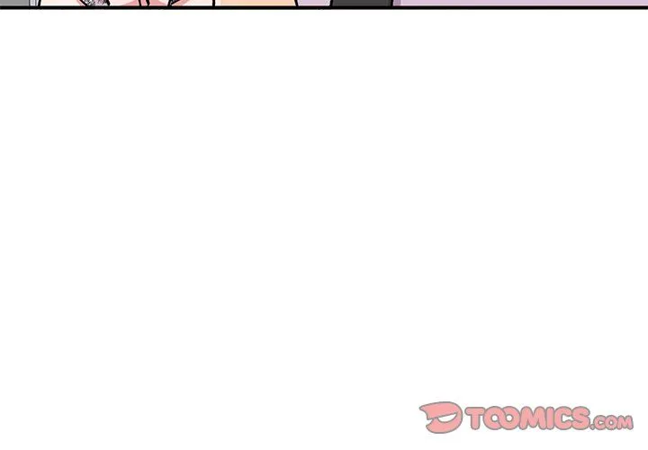 姐姐的秘密 - 第52话 - page 3