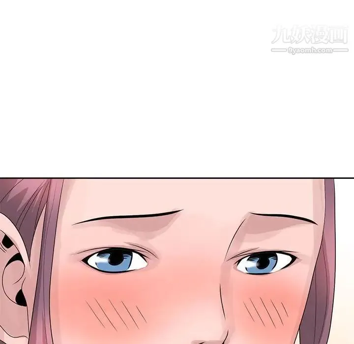 姐姐的秘密 - 第10话 - page 39