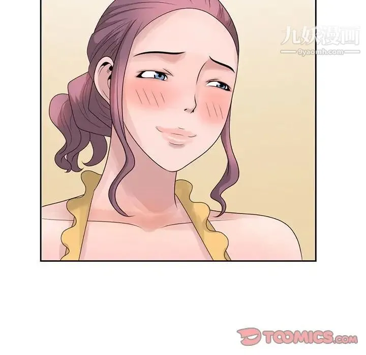 姐姐的秘密 - 第10话 - page 58