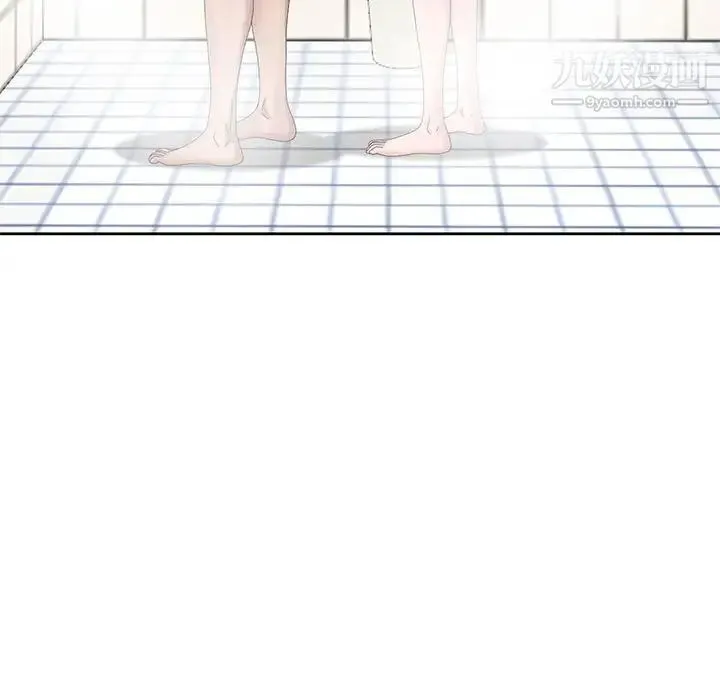 姐姐的秘密 - 第10话 - page 64