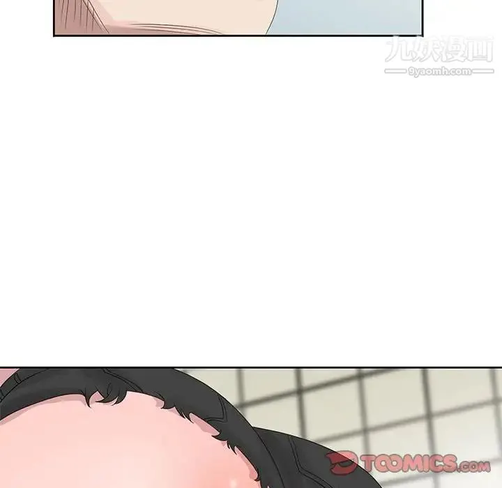 姐姐的秘密 - 第10话 - page 102
