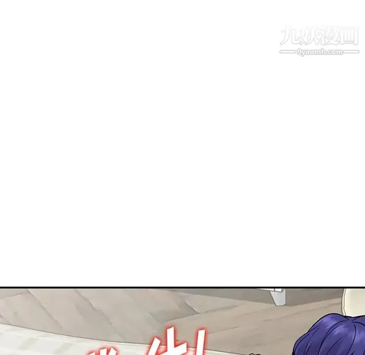 姐姐的秘密 - 第36话 - page 62