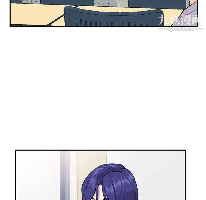 姐姐的秘密 - 第36话 - page 82