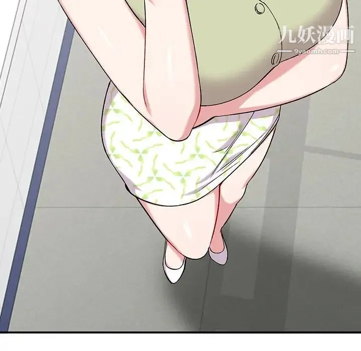 姐姐的秘密 - 第36话 - page 92