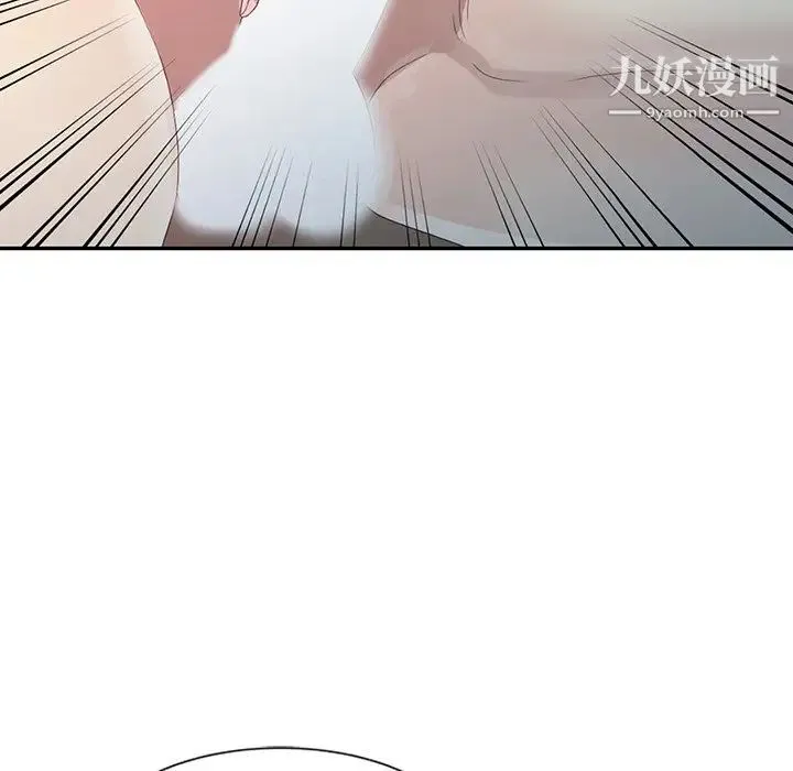 姐姐的秘密 - 第3话 - page 59
