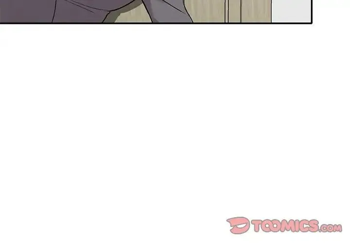 姐姐的秘密 - 第32话 - page 3