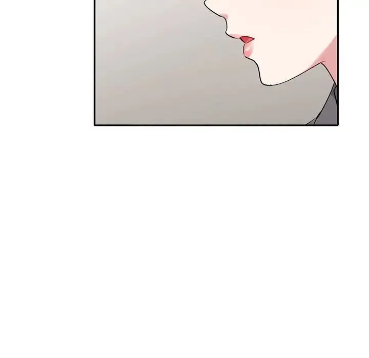 姐姐的秘密 - 第32话 - page 5