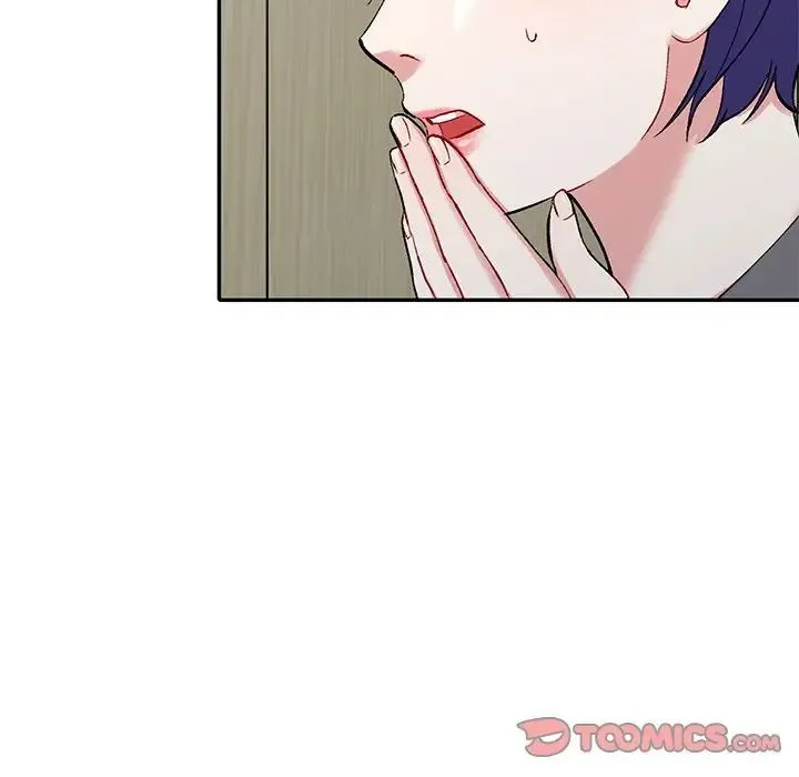 姐姐的秘密 - 第32话 - page 45