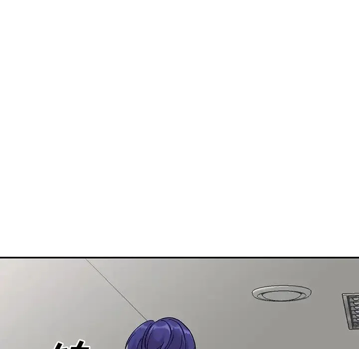 姐姐的秘密 - 第32话 - page 50
