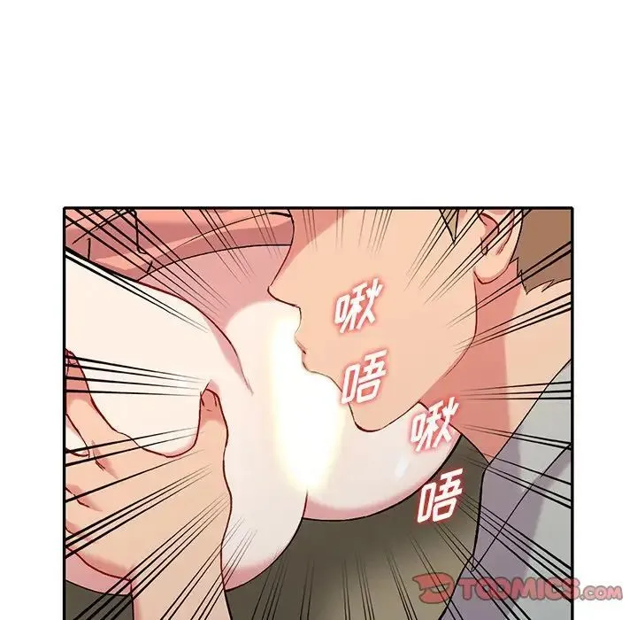 姐姐的秘密 - 第32话 - page 66