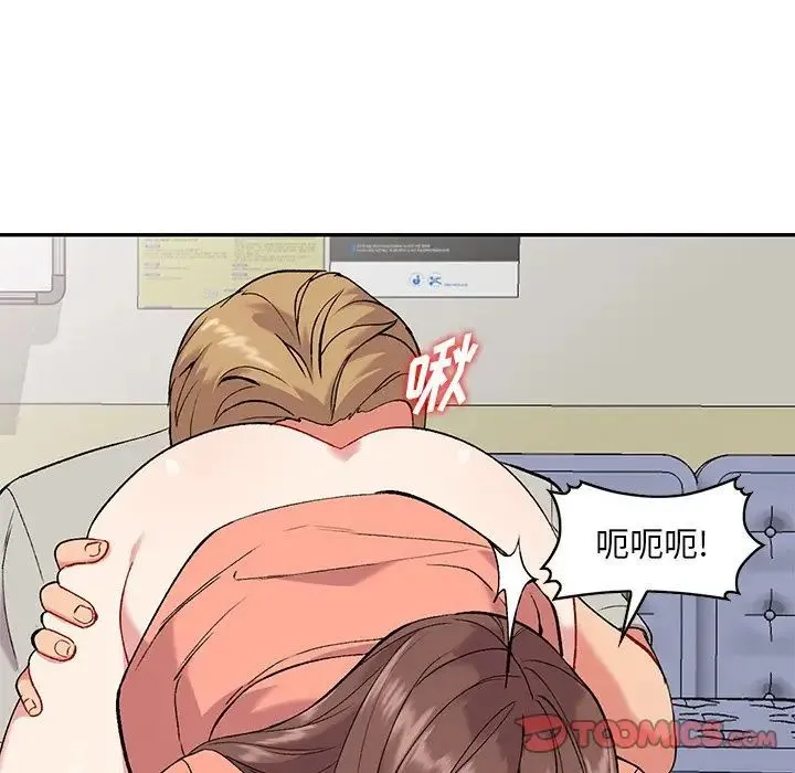 姐姐的秘密 - 第32话 - page 102
