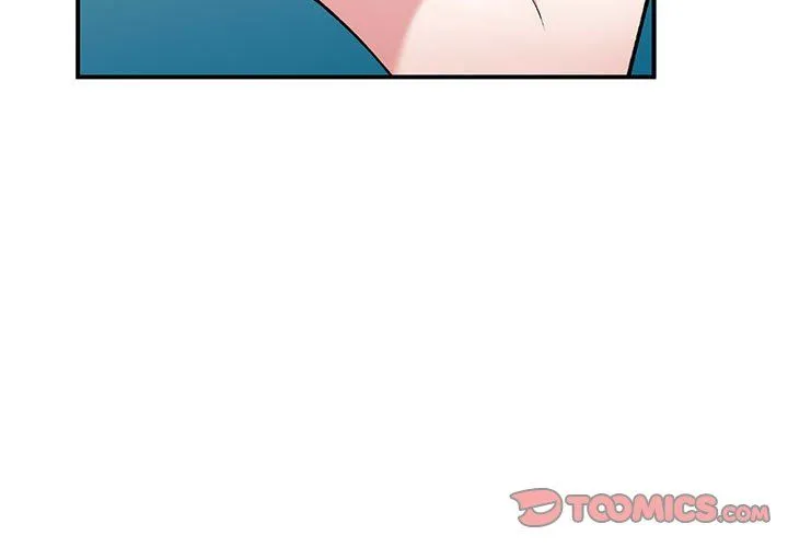 姐姐的秘密 - 第53话 - page 3